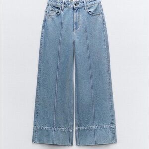 Zara cropped wide leg front seam jeans